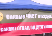 Организаторите се повлекоа, граѓаните на Кочани јасни: Блокадите ќе продолжат – сакаме чист воздух