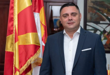 (ФОТО) Митко Јанчев се пофали: Денес се слави во фамилија Јанчеви