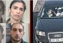 Родители од Србија, го киднапирале своето бебе во Франција – познато што планирале