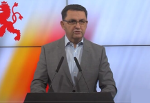 Трајко Славески е предлогот на претседателката Сиљановска-Давкова за гувернер