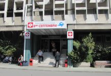 По експлозија на бомба, повреден е Раде Штекли