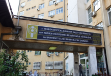 Катастрофални вести вечерва: Во болницата се носат уште млади ученици – нови 3 деца со тешки симптоми