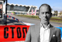 Ово е дедо Ѓорѓе кој заедно настрадал со внуките: За рака ја држел Сара, а покрај нив била и Тина – ги затрупаа урнатините