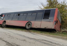 ВОНРЕДНО: Автобус на ЈСП излета на патот Раштак-Булачани