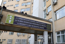 Има ли спас: Вечерва 5-годишно дете почина на Детската Клиника – трет случај во краток период