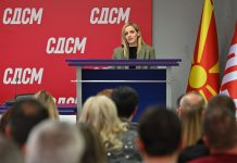 Новата потпретседателка на СДСМ, Кристина Костова: Исправени сме пред сериозни предизвици, но кога на истите се одговара сплотено, борбено и со јасна визија за иднината, ништо не е тешко