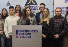 Се распаѓа ли ЛДП: Иницијативен одбор бара итна смена на Моника Зајкова и нејзините соработници