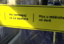 И тоа е можно кај нас: Налепниците на новите автобуси со јазични грешки – еве за што се работи