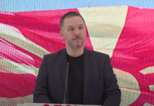 Сите зборуваат за оние кои го запалија знамето – а имаше и такви кои пукаа во центарот на Скопје со огнено оружје