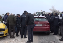 Полицијата во акција во Македонија – уапсени 15 лица