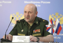 Во експлозија во Москва убиен шефот на нуклеарните сили на руската војска