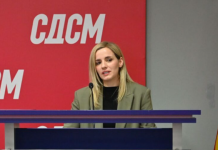 Костова: Потребно е зголемување на минималната плата на 500 евра