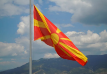 ПРОДОЛЖЕН ВИКЕНД: Понеделник, 9-ти декември е неработен за сите граѓани