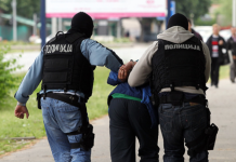 Утрово голема полициска акција во Македонија: Се апсат повеќе директори