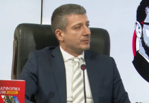 Перински: Без млади, нема иднина, ни за локалната самоуправа, ни за државата
