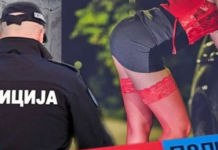 Професорка во средно училиште падна поради елитна проституција: Уапсени четири жени и макро