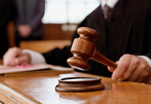 Европска комисија: Нула напредок во судството и борбата со корупцијата