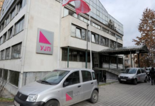 УЈП со заислени контроли за празничниот период