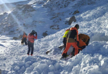 Зимскиот одмор се претвори во трагедија: Татко и син загинаа на скијање