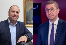 ВМРО-ДПМНЕ и ЗНАМ под притисок од ВРЕДИ се откажаа од химната во училиштата