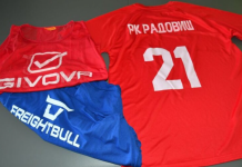 Радовиш донесе голман од Либан и бекови од Тунис и Египет