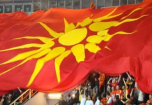 Хрватите ги забранија знамињата со Сонцето од Вергина во сала на претстојното Светско првенство во ракомет