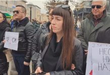Затвор за таткото на Васил и за судијката Алексовска-Стојановска, бара сестрата на Фросина, Росица