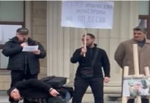 Сопартијци на Палчо се собраа пред Кривичен – „ОЈО произведува монструми, не политичка партија Десна“