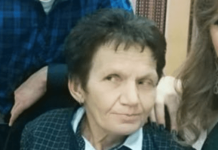 Тажна вест ја потресе Македонија: Станика која беше исчезната – пронајдена мртва