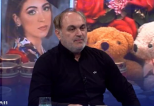 Ова е само почеток: Ќе има уште помасовни протести низ целата држава, вели таткото на Фросина