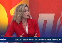 Каранфилова-Пановска: Власта прави упад во правната држава наместо да спроведе реформи во судството