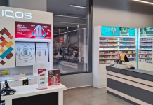 Иновативниот уред IQOS достапен и во Веро Куманово