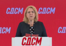 Николова: Јаневска продолжува со еднострани одлуки за гимназиското образование