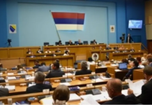 Собранието на Република Српска донесе одлука за пристапување кон носење нов Устав