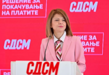 СДСМ поддржува 500 евра минимална плата