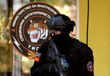 Финансиска полиција: Разоткриена криминална група, уапсени 7 лица