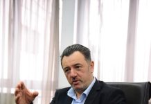 Професор Борче Треновски нов претседател на Сојуз на економисти на Македонија