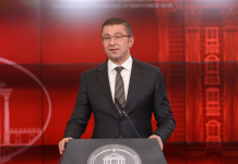Овие двајца министри во јуни нема да бидат дел од Владата на Мицкоски