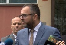 Повторно ќе се отвора средно полициско училиште во Македонија