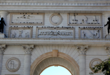 Од 1 јуни венчавки во „Порта Македонија“