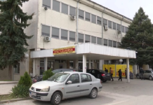 Вработени во прилепската болница си ги земале парите за партиципација од болните