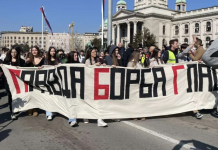 Српските студенти во блокада на 1 јуни протестираат во 27 градови