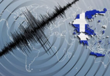 Силен земјотрес ја погоди Грција