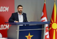 Александар Саша Димитријевиќ е избран за Шеф на Централниот изборен штаб за локалните избори на СДСМ