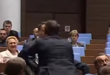 Тепачка меѓу пратеници во бугарскиот Парламент по одлуката за преминување на евро