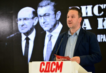 СДСМ: Зошто Мицкоски ја штити Кристина Јованова инспекторка за економски криминал?