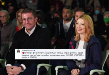 Мицкоски објави за работата на финансиска полиција – Данела му напиша: Премиере, за 1 ден може да откриете криминал во Чаир