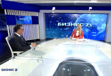 Славески е против воведување на маржи – нема потреба од тоа