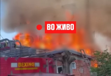 (ВИДЕО) Стравични снимки од опасен пожар – гори куќа, во тек е обид за гасење на пожарот