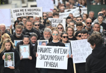 Нема да има марш оваа сабота во Кочани